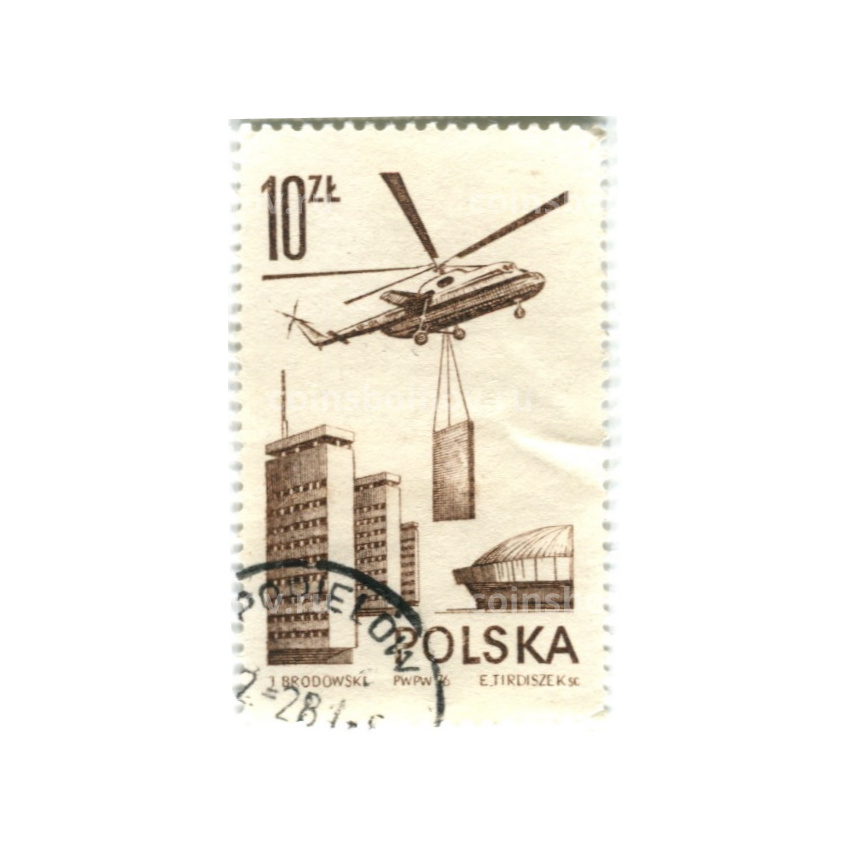 Марка «Вертолет Ми-6» 1976 год Польша