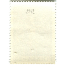 Марка «Обложка молитвенника королевы Анны Ягеленской 16 век» 1973 год Польша (вид 2)