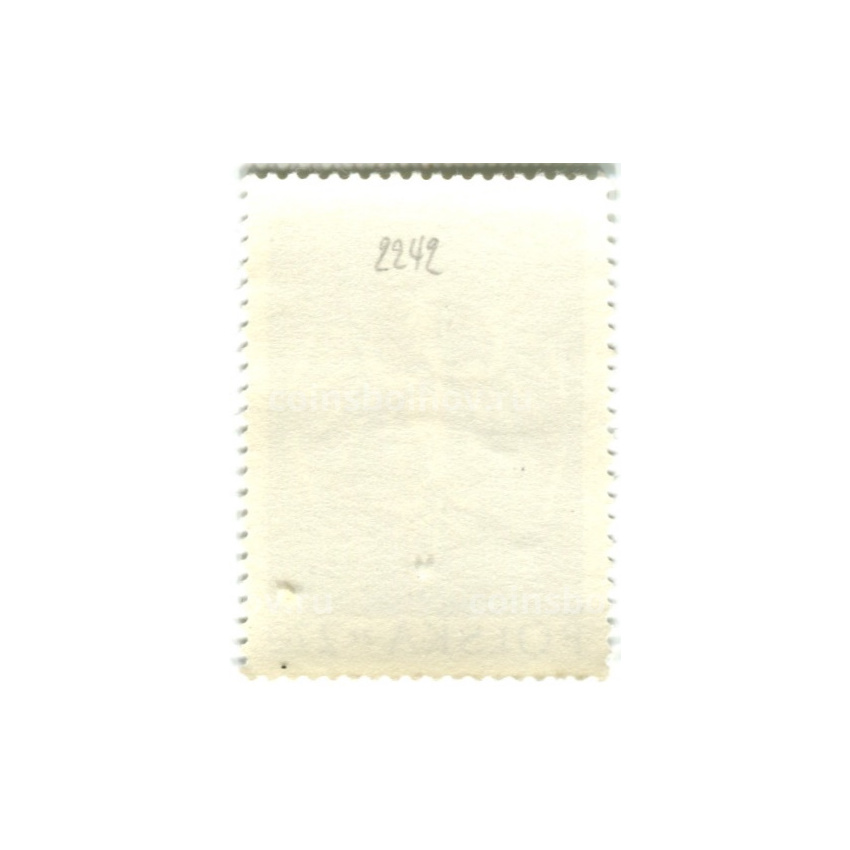 Марка «Обложка молитвенника королевы Анны Ягеленской 16 век» 1973 год Польша (вид 2)