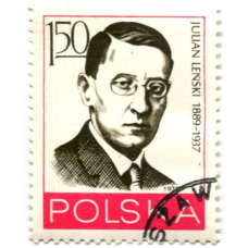 Марка «Юлиан Ленский» 1973 год Польша
