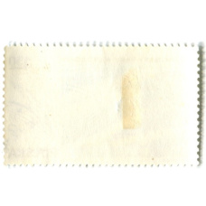 Марка «Словинский национальный парк» 1976 год Польша (вид 2)