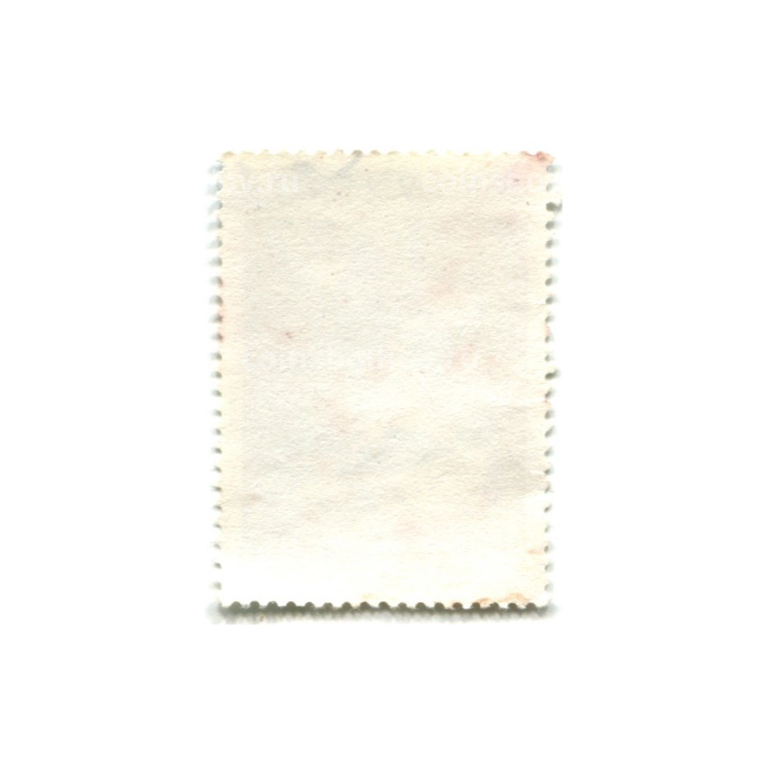 Марка 50 грошей «Ксаверий Дуниковский — скульптура» 1975 год Польша (вид 2)