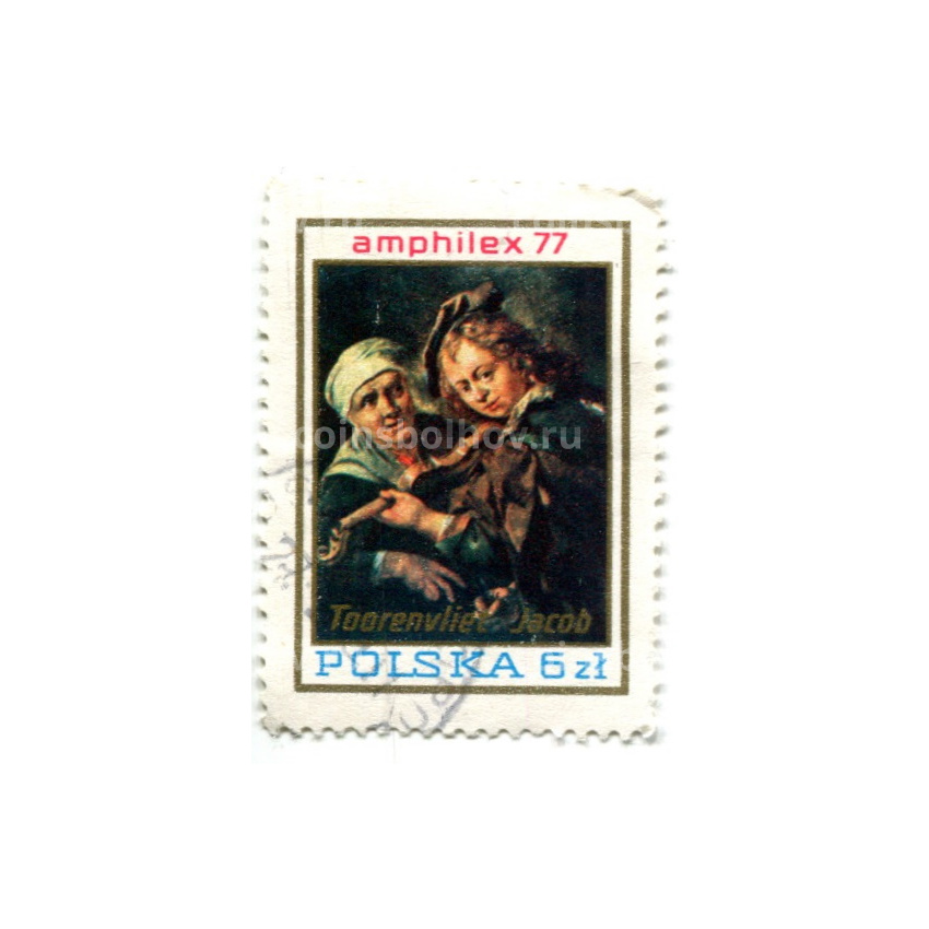 Марка Торенвлит Якоб «Скрипач» 1977 год Польша