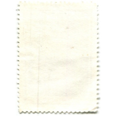 Марка Торенвлит Якоб «Скрипач» 1977 год Польша (вид 2)