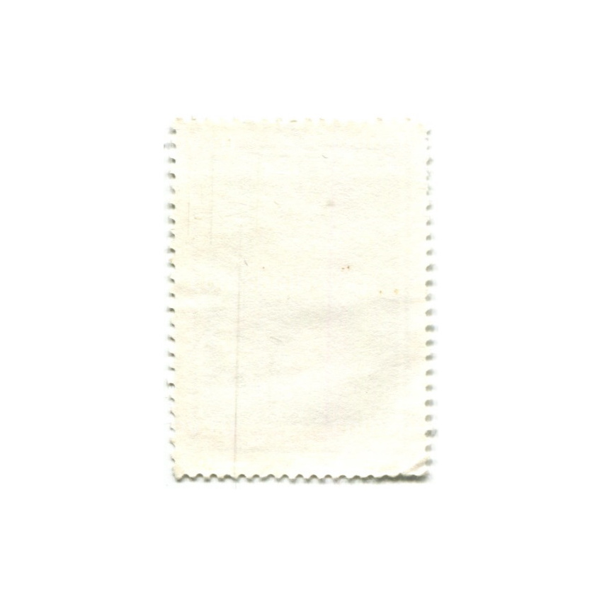 Марка Торенвлит Якоб «Скрипач» 1977 год Польша (вид 2)