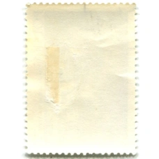 Марка «Доспехи крылатого гусара XVII век» 1973 год Польша (вид 2)