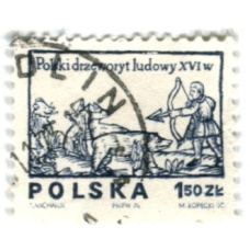 Марка «Лучник XVI век» 1974 год Польша
