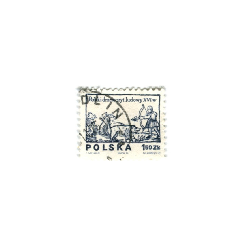 Марка «Лучник XVI век» 1974 год Польша