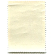 Марка «Орел стрелкового братсва XVI век « Польша (вид 2)