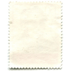 Марка «Адольф Варски» 1978 год Польша (реверс)