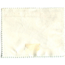 Марка «30 лет образования войска Польского» (самолет) 1973 год Польша (реверс)