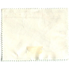 Марка «30 лет образования войска Польского» (самолет) 1973 год Польша (вид 2)