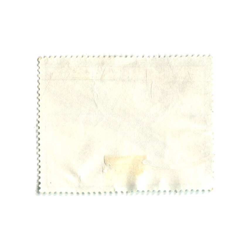 Марка «30 лет образования войска Польского» (самолет) 1973 год Польша (вид 2)