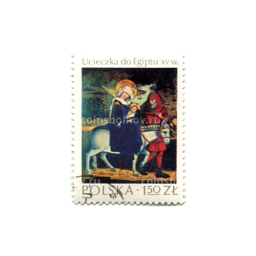 Марка «Бегство девы Марии в Египет» 1974 год Польша