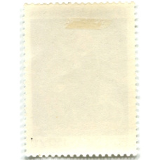 Марка «Бегство девы Марии в Египет» 1974 год Польша (реверс)