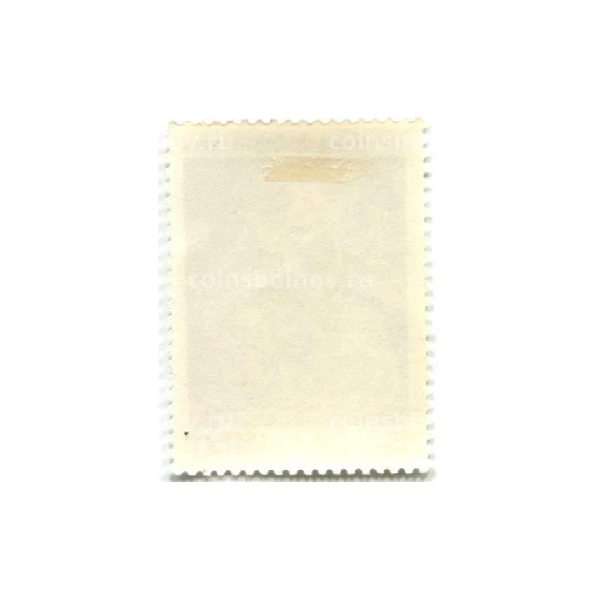 Марка «Бегство девы Марии в Египет» 1974 год Польша (вид 2)