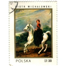 Марка   П.Михайловский «Наездница»  1972 год Польша