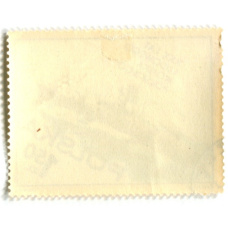 Марка «30 лет образования войска Польского» (корабль) 1973 год Польша (реверс)