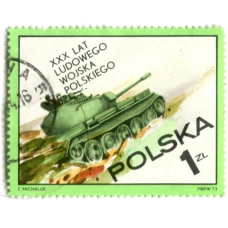 Марка «30 лет образования войска Польского» (танк) 1973 год Польша