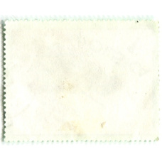 Марка «30 лет образования войска Польского» (танк) 1973 год Польша (реверс)