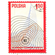 Марка «7-й конгресс Польских техников» 1975 год Польша (аверс)