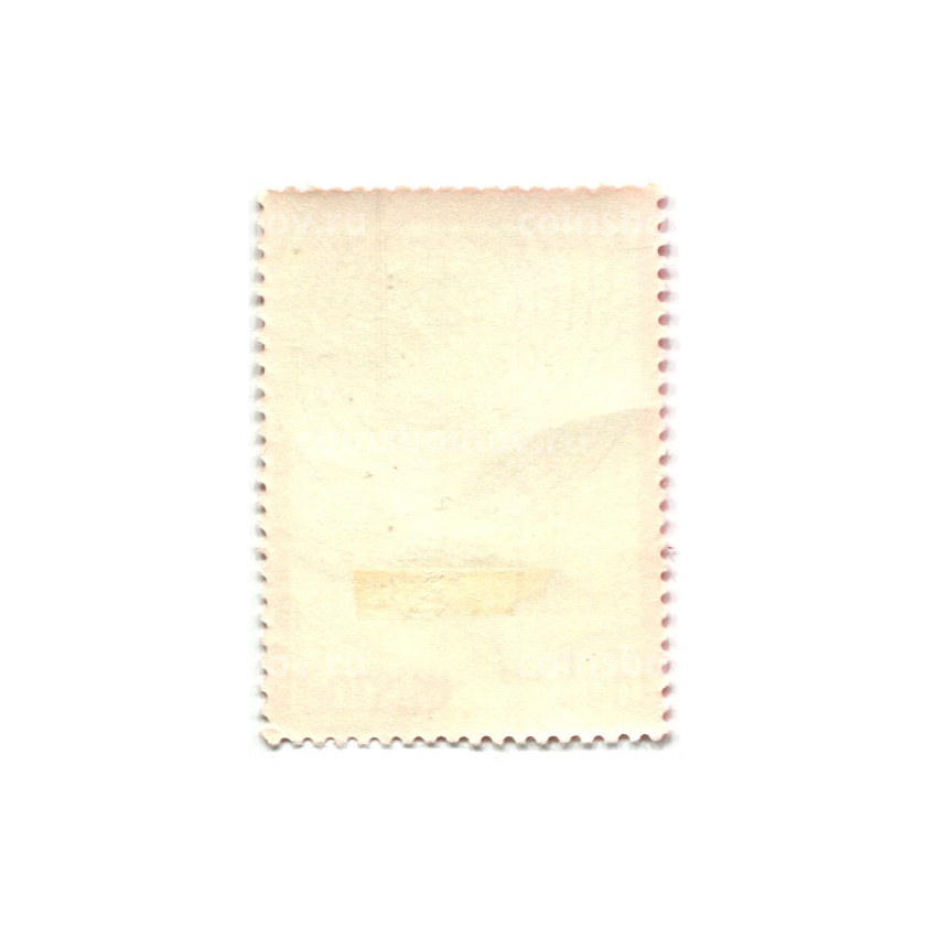 Марка «7-й конгресс Польских техников» 1975 год Польша (вид 2)