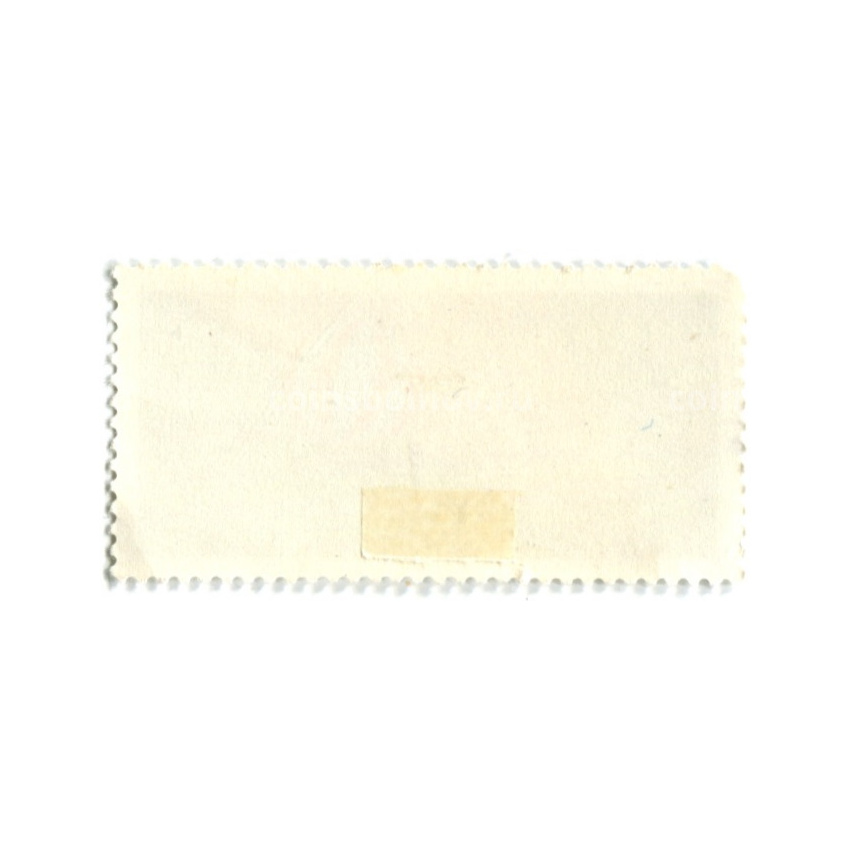 Марка «Стоп, ребёнок на дороге!» 1977 год Польша (вид 2)