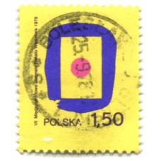Марка «7-е Международное биеннале плаката в Варшаве» 1975 год Польша
