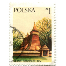 Марка «Костел в Дубно XV век» 1974 год Польша (аверс)