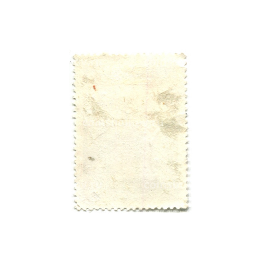 Марка «Костел в Дубно XV век» 1974 год Польша (вид 2)