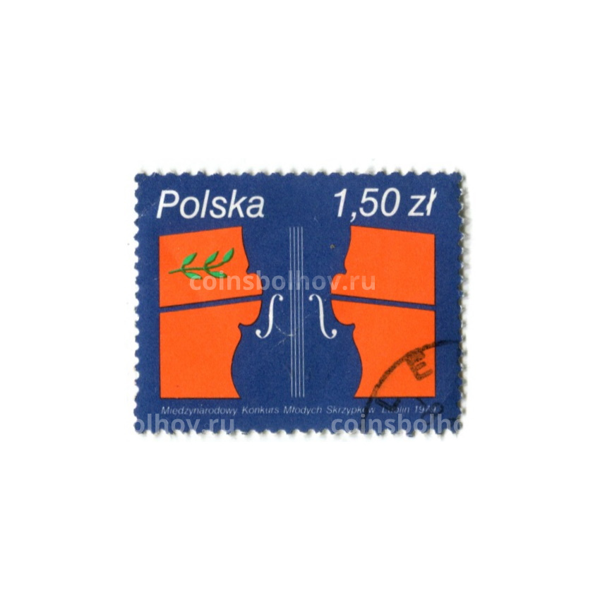 Марка «конкурс молодых скрипачей» 1979 год Польша