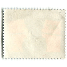 Марка «конкурс молодых скрипачей» 1979 год Польша (реверс)