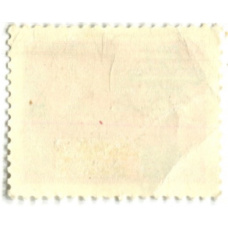 Марка «5 -й съезд Социалистического союза молодежи» 1972 год Польша (реверс)