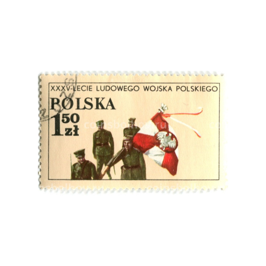 Марка «35 лет народному войску Польскому» (флаг) 1978 год Польша