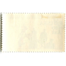 Марка «35 лет народному войску Польскому» (флаг) 1978 год Польша (вид 2)