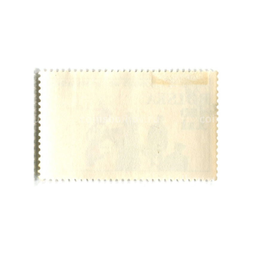 Марка «35 лет народному войску Польскому» (флаг) 1978 год Польша (вид 2)