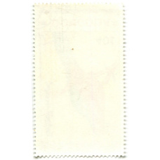 Марка 40 мунгу «Попугаи» 1990 год Монголия (вид 2)