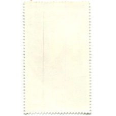 Марка 120 мунгу «Попугаи» 1990 год Монголия (вид 2)