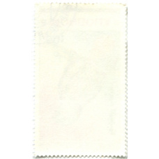 Марка 50 мунгу «Попугаи» 1990 год Монголия (вид 2)