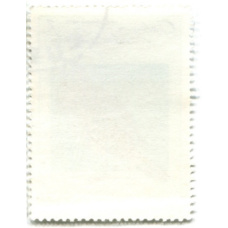 Марка «Голубь» 1979 год Куба (реверс)