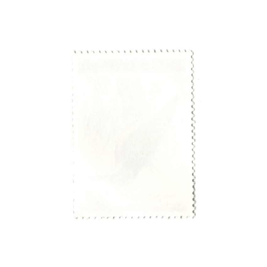 Марка «Зимородок» 1988 год Северная Корея (вид 2)