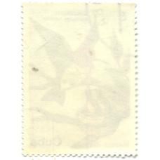 Марка «Колибри Хелены» 1984 год Куба (реверс)