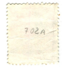 Марка «Японский журавль» Япония (вид 2)