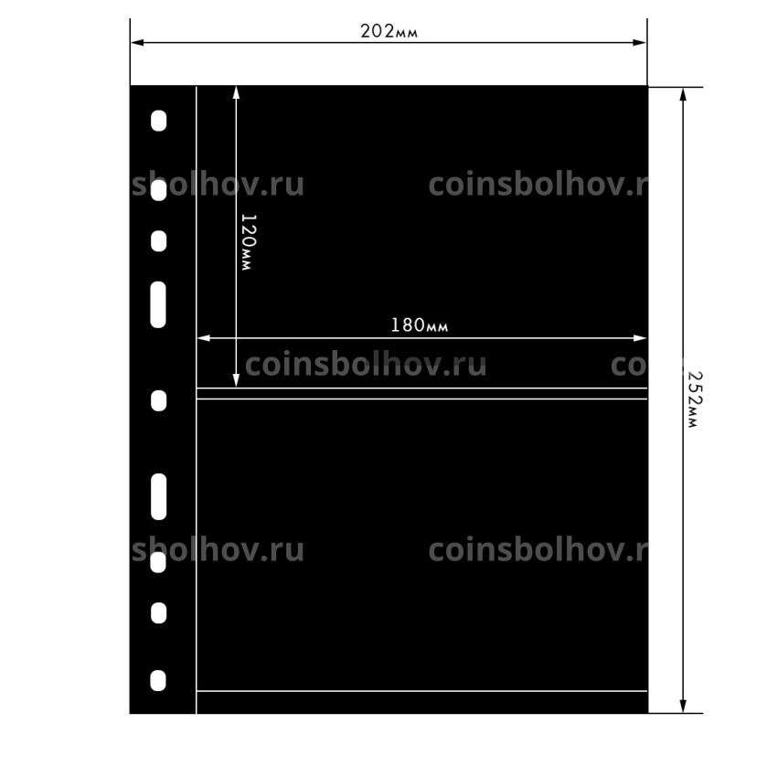 Лист для банкнот на 2 ячейки формат «Optima» 2S Черный LEUCHTTURM 322646