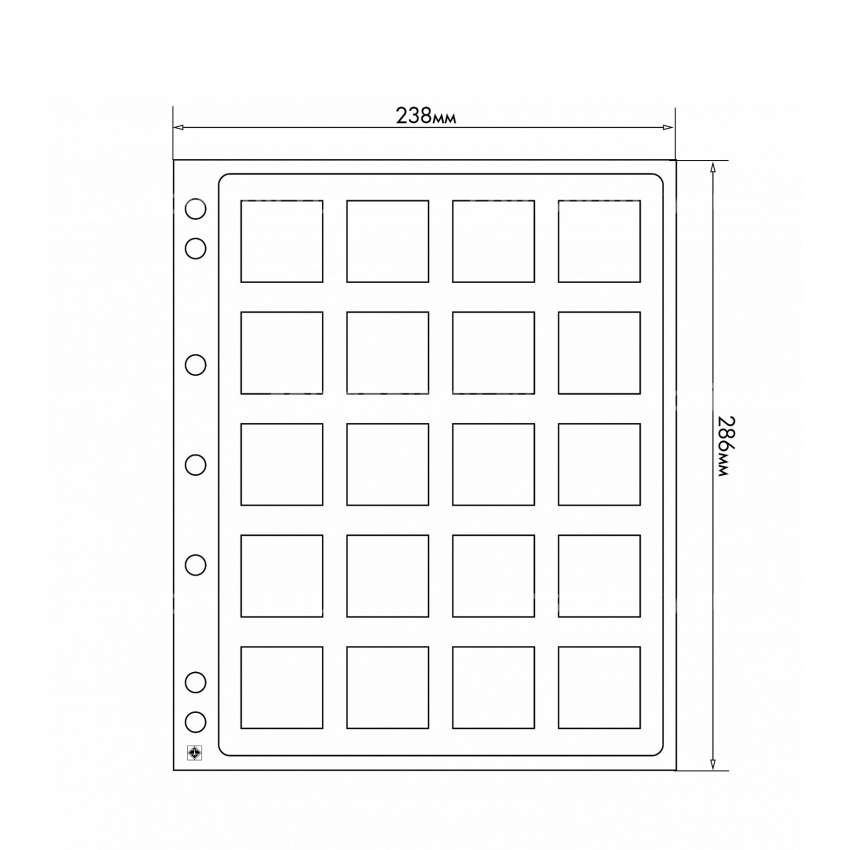 Листы «SNAP» для 20 монет в капсулах «QUADRUM» (упаковка 2 штуки) LEUCHTTURM 361439