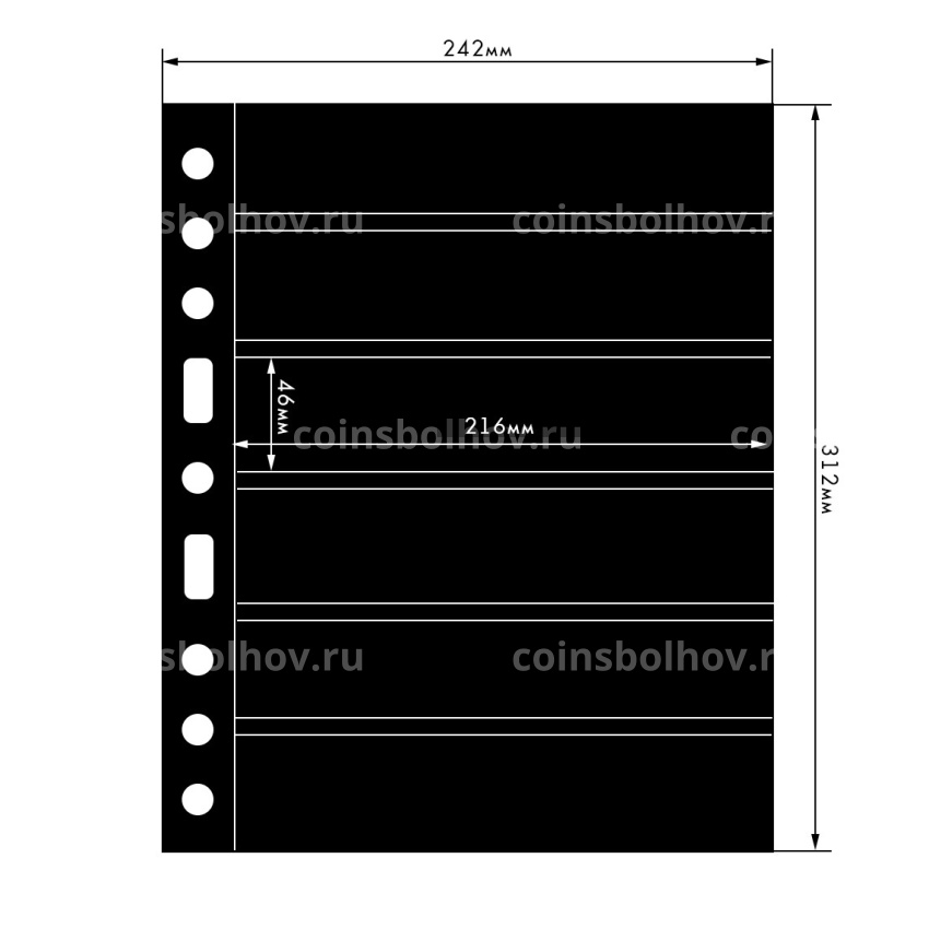 Лист для банкнот на 6 ячеек формат «Grande» 6S Черный LEUCHTTURM 331156