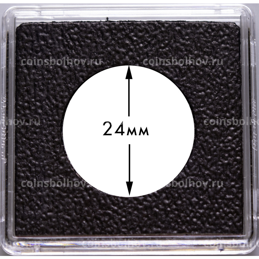 Капсула квадратная «QUADRUM Intercept» для монет диаметром до 24 мм LEUCHTTURM 344149