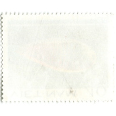 Марка «Рыба Зебрия-Зебра» 1982 год Вьетнам (вид 2)