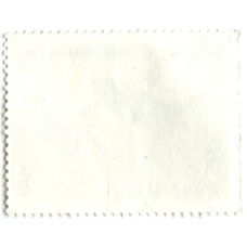 Марка «Японский зеленый голубь» 1980 год Вьетнам (вид 2)