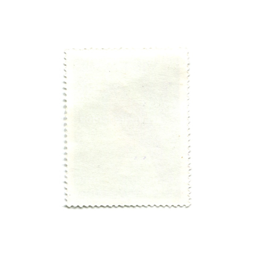 Марка «Горный плодоядный голубь» 1980 год Вьетнам (вид 2)